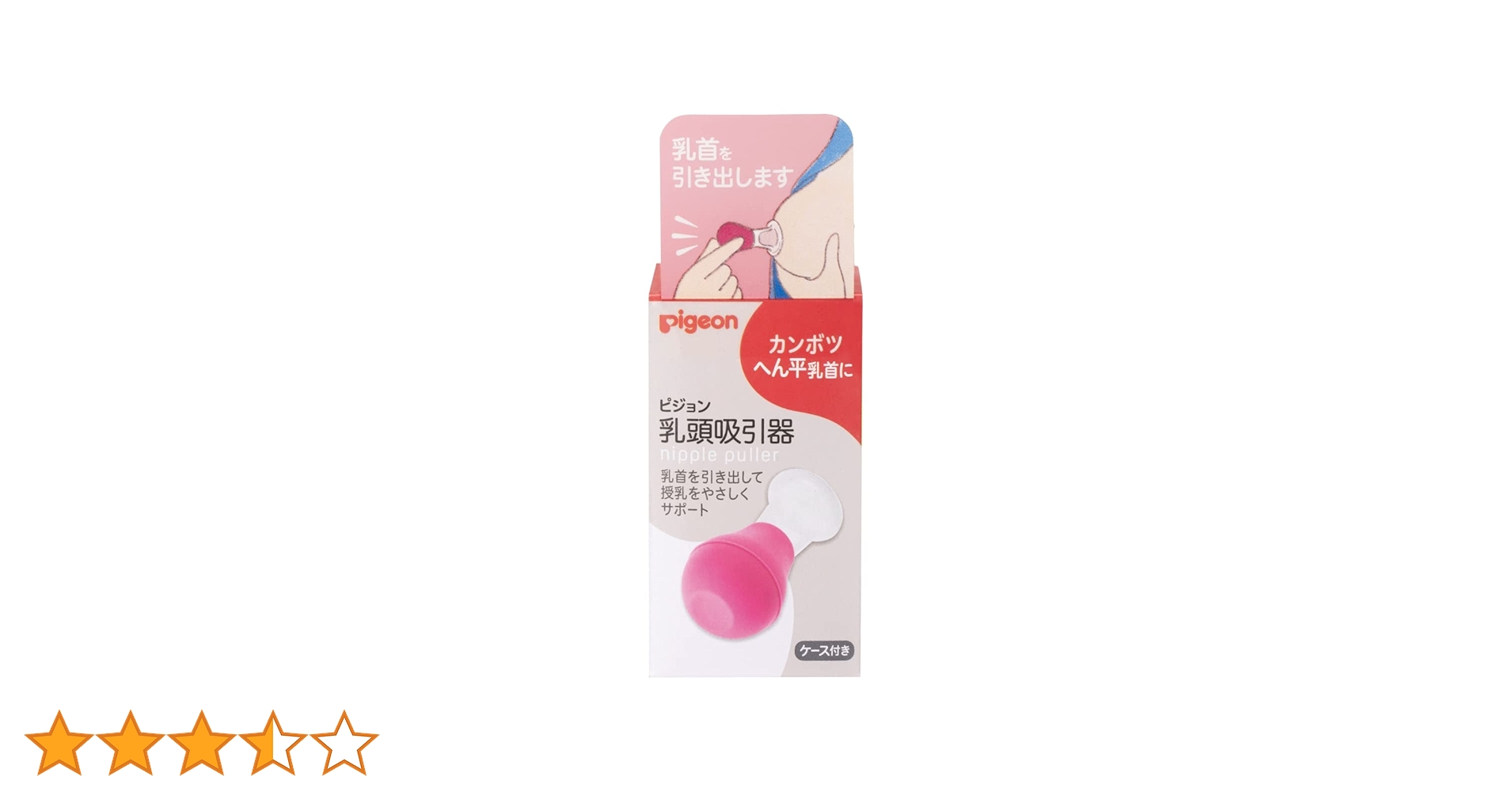 51JKtB8F-jL.jpg_BO30,255,255,